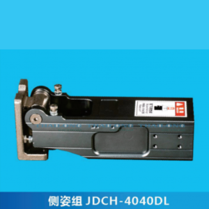 Tay lật lớn